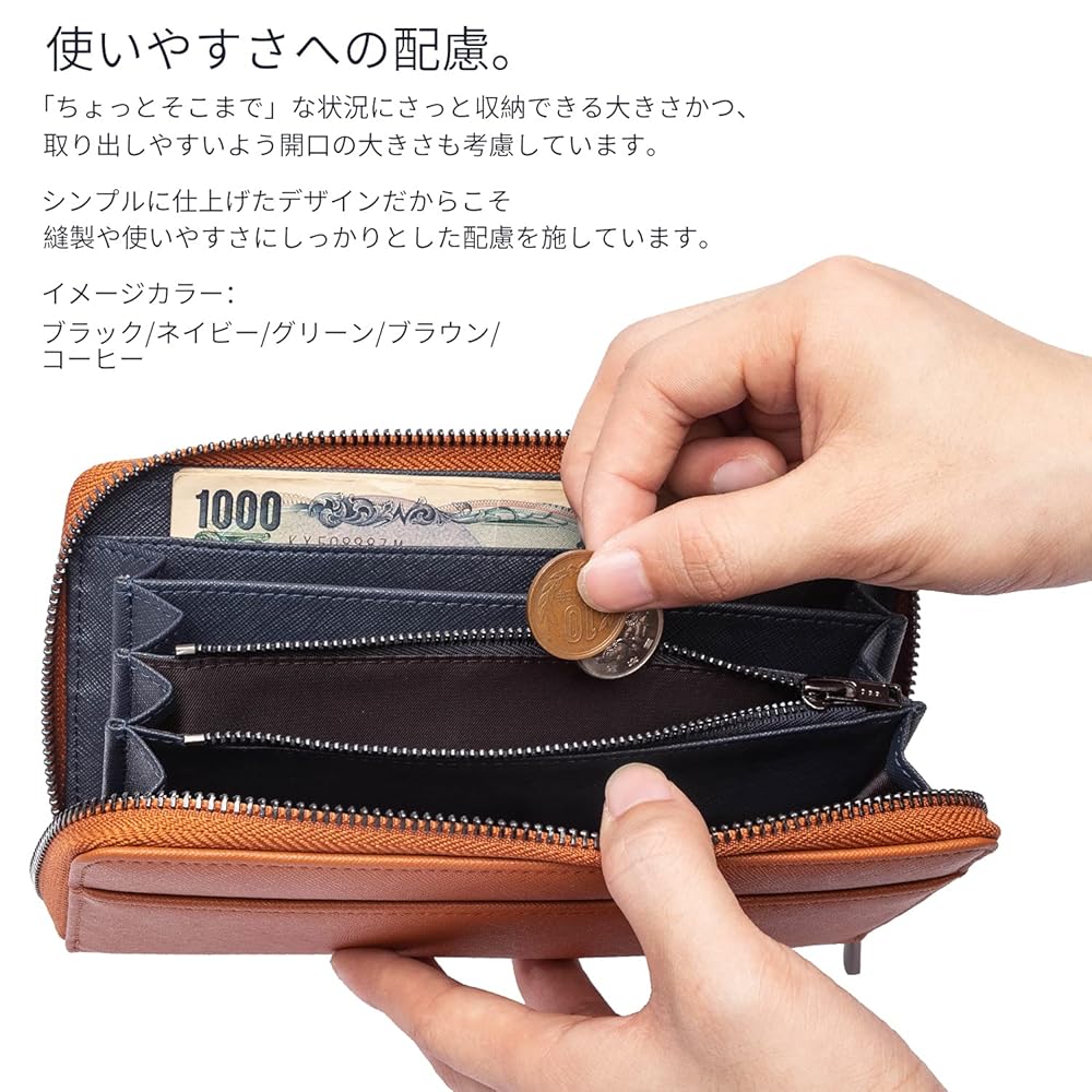 Amazon | [LuoLuo] メンズ 長財布 本革 男性 さいふ 大容量 YKK